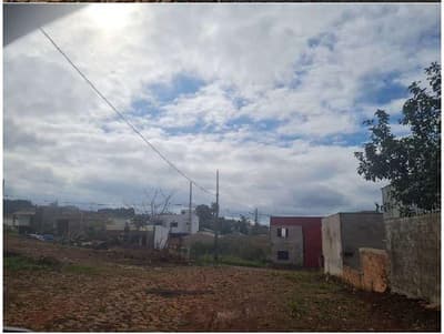 Foto 3 de 23: Area Rural em leilão em Francisco Beltrão - PR, bairro São Miguel — Parte ideal correspondente a 19.150,00 , contendo uma área superficial de 94.839,10m² - Colônia Missões, Francisco Beltrão/PR