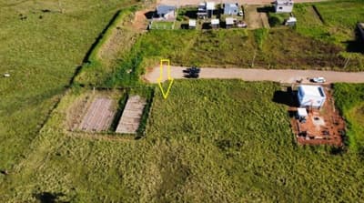Foto 1 de 4: Terreno em leilão em Estrela - RS — IMÓVEL URBANO COM ÁREA TOTAL DE 316,76m² - ESTRELA/RS