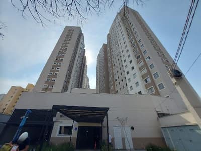 Apartamento em leilão em São Paulo - SP, bairro Tatuapé — Av. Celso Garcia, 6011 - 1505 - Tatuapé, São Paulo - SP, 03063-000, Brasil