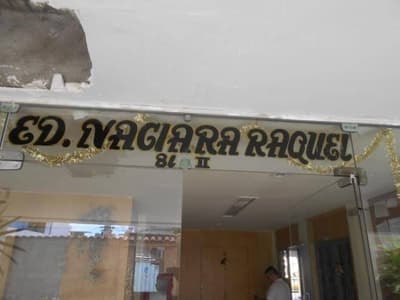 Foto 1 de 11: Apartamento em leilão em Rio De Janeiro - RJ, bairro Madureira — Apartamento, Rio De Janeiro / RJ
