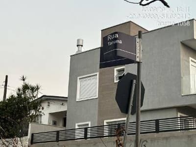 Foto 6 de 7: Apartamento em leilão em Gravataí - RS, bairro Vila São Jerônimo — Apartamento, Gravataí / RS
