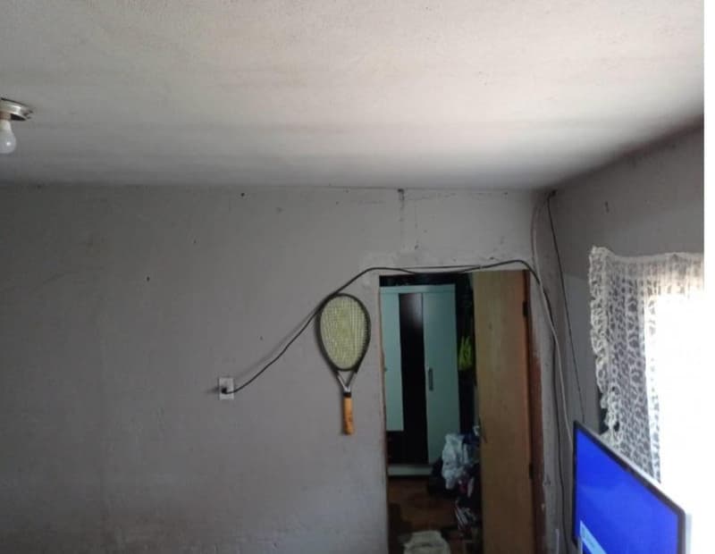 Foto 5 de 7: Casa em leilão em São Carlos - SP — CASA 2 DORM - 89,09 M² - JARDIM PACAEMBU - SÃO CARLOS
