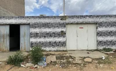 Casa em leilão em Ouricuri - PE — Casa de 68.17m2, com 2 quartos, em OURICURI/PE.