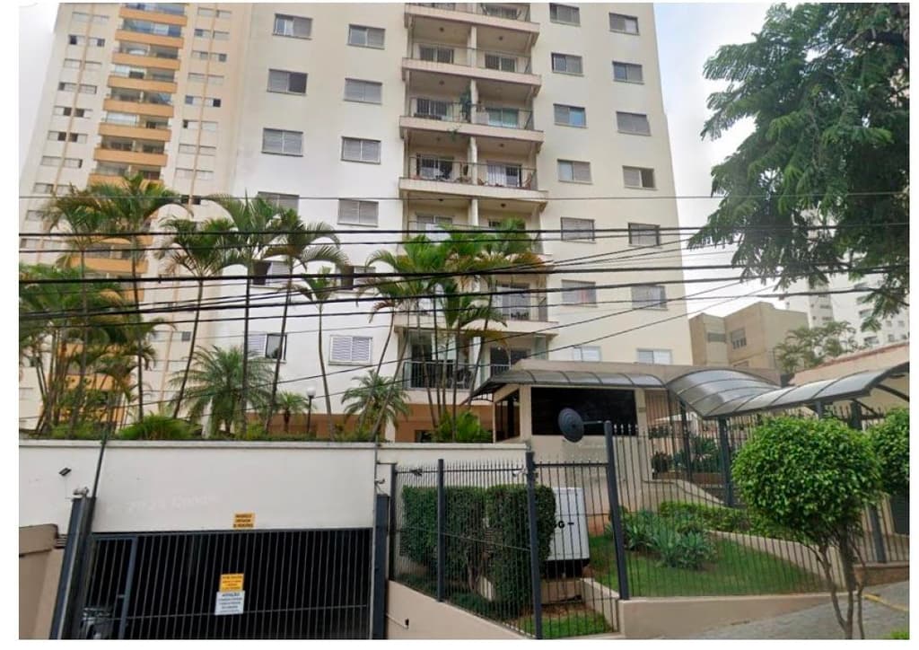 Foto 1 de 2: Apartamento em leilão em São Paulo - SP, bairro Santana — APARTAMENTO Nº 203 ARE COMUM 71,84m² E VAGA DE GARAGEM INDETERMINADA - EDIFICIO JOSÉ ANTONIO ALPIOVEZZA
