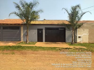 Casa em leilão em Campo Grande - MS — Casa 61,52m² em CAMPO GRANDE/MS