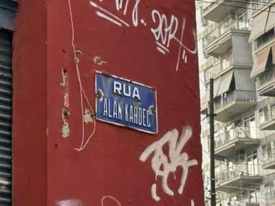 Foto 3 de 4: Apartamento em leilão em Rio De Janeiro - RJ, bairro Engenho Novo — Apartamento, Rio De Janeiro / RJ