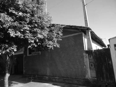 Foto 10 de 17: Casa em leilão em Batatais - SP, bairro Vila São Francisco — Imóvel residencial com A.T. 116,18m², Vila São Francisco, Batatais/SP