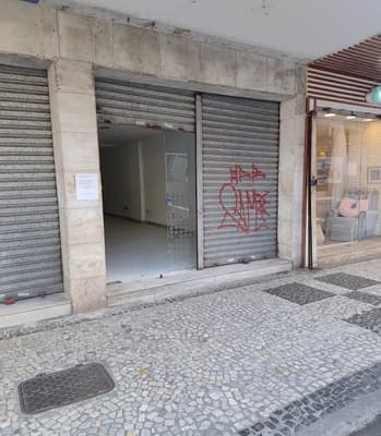 Foto 4 de 5: Comercial em leilão em Juiz De Fora - MG, bairro Centro — Loja 62m², Bairro Centro, Juiz de Fora/MG - Desocupado