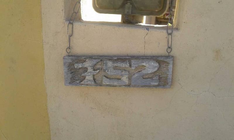 Foto 14 de 24: Casa em leilão em Bagé - RS, bairro Petrópolis — Casa, Bagé / RS