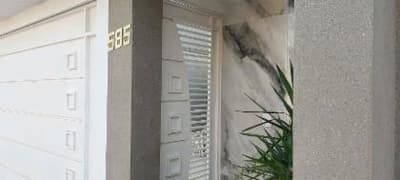 Foto 9 de 9: Casa em leilão em Corumbá - MS, bairro Universitário — Casa, Corumbá / MS