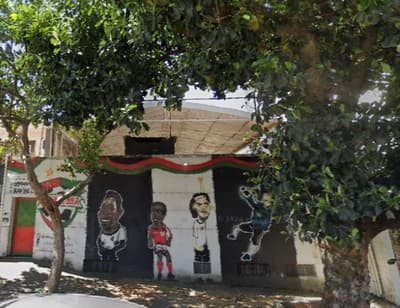 Comercial em leilão em São Paulo - SP, bairro Vila Clementino — IMÓVEL COMERCIAL COM QUADRA DE FUTEBOL SOCIETY, BAR E LANCHONETE NA VILA CLEMENTINO