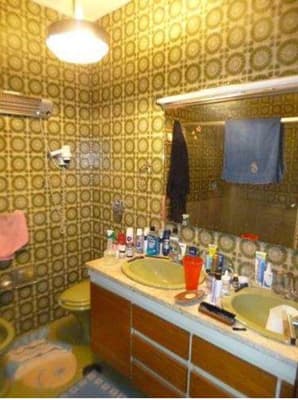 Foto 31 de 32: Casa em leilão em São Paulo - SP, bairro Brooklin — Imóvel Residencial, A.T. 579m², A.C. 222m², Brooklin