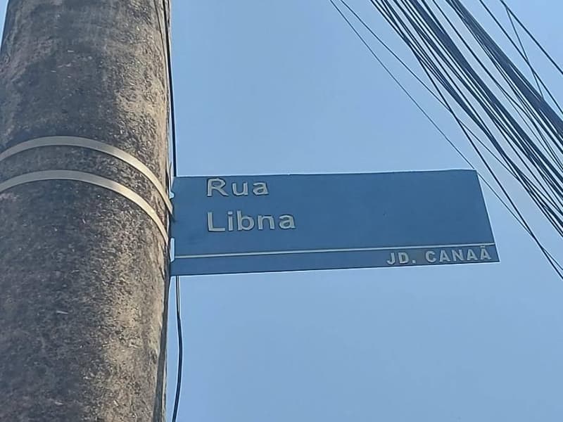 Foto 3 de 25: Casa em leilão em Uberlândia - MG, bairro Jardim Canaã I — Casa, Uberlândia / MG