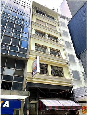 Foto 1 de 2: Comercial em leilão em Rio De Janeiro - RJ, bairro Centro — Venda Direta 40% da avaliação - Prédio situado na Rua do Rosário, nº 107, antigo nº 61
