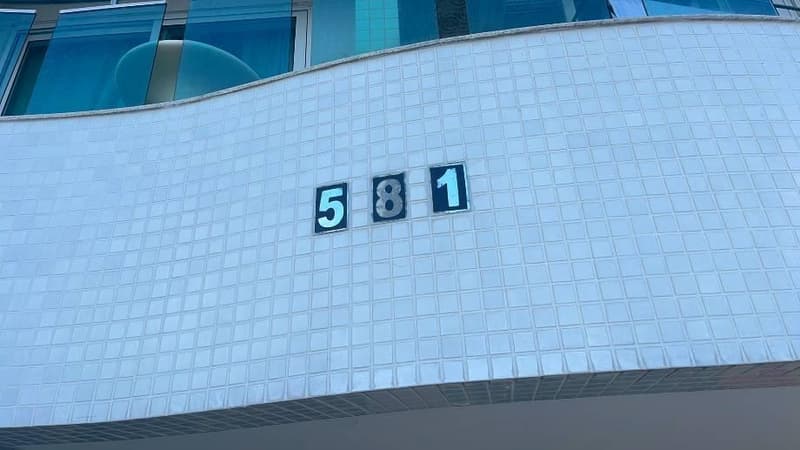 Foto 5 de 5: Comercial em leilão em João Pessoa - PB, bairro Manaíra — Loja 177m² || DESOCUPADA || João Pessoa-PB | Ed. Manaíra Palace | Manaíra - Beira-Mar, Pé na Areia - Condições de Pagamento Facilitadas, Entre em Contato!
