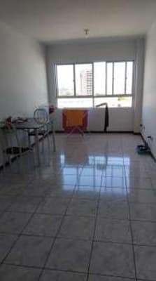 Foto 4 de 8: Apartamento em leilão em Umuarama - PR — Apartamento do "CONDOMINIO GREEN PARK RESIDENCE", 76,517500 m2 de área de uso privativo, Umuarama/PR