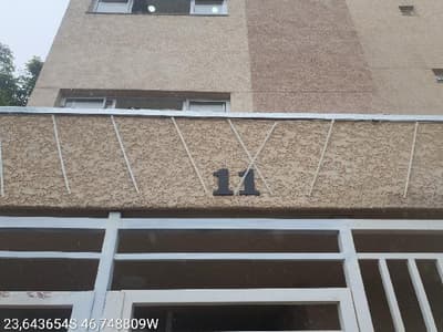 Apartamento em leilão em São Paulo - SP — Apartamento de 24.41m2, com 1 quartos, em SAO PAULO/SP.