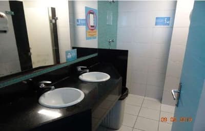 Foto 7 de 8: Comercial em leilão em Belo Horizonte - MG, bairro Centro — Sala comercial, Desocupado, 42.0 m2, BELO HORIZONTE / MG