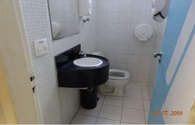Foto 6 de 8: Comercial em leilão em Belo Horizonte - MG, bairro Centro — Sala comercial, Desocupado, 42.0 m2, BELO HORIZONTE / MG