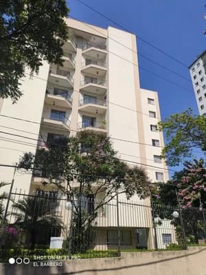 Foto 2 de 3: Apartamento em leilão em São Paulo - SP, bairro Vila Amélia — Apartamento, A.T. 151m², 1 vaga, Vila Amélia