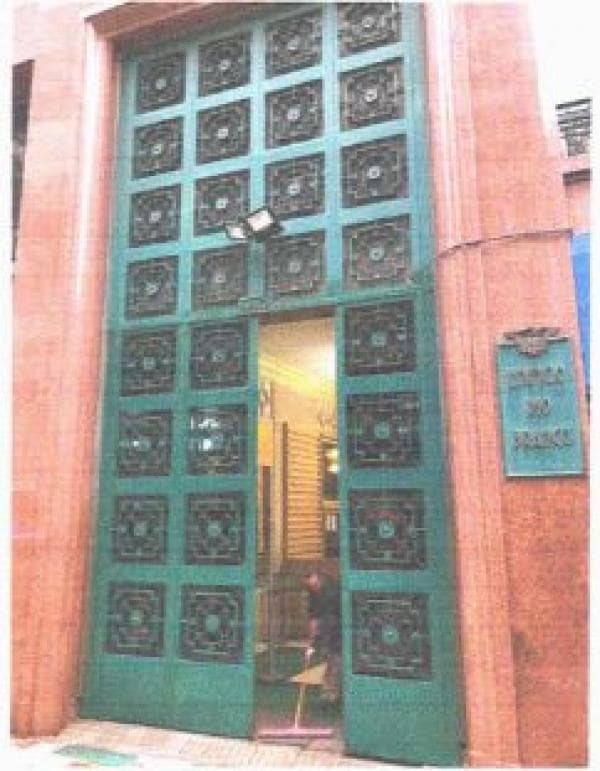 Imóvel em leilão em São Paulo - SP — Lote 03 - Rua Barão de Itapetininga, 140