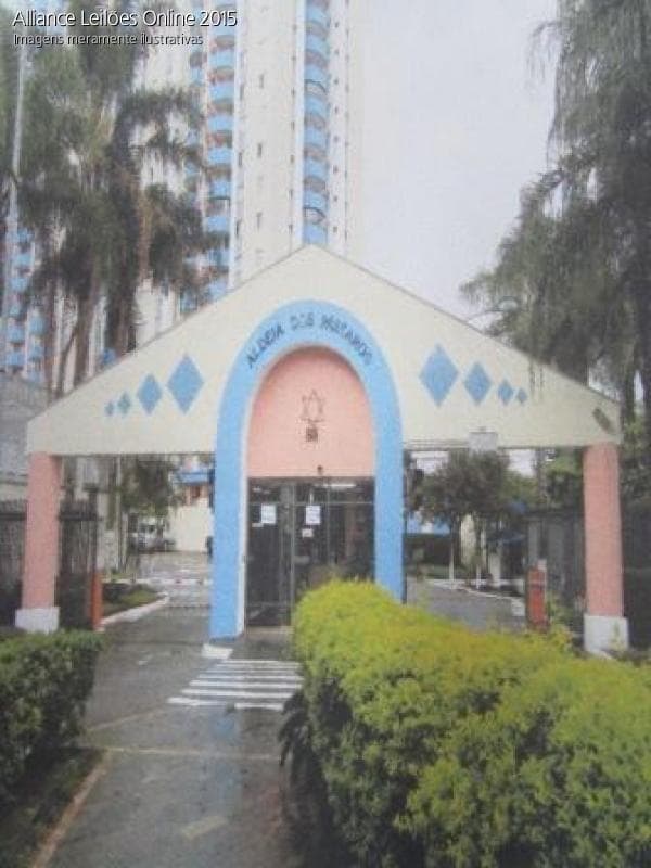 Foto 7 de 8: Apartamento em leilão em São Paulo - SP — Lote 01 - Estrada Velha da Penha, 88