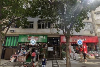 Apartamento em leilão em Rio De Janeiro - RJ — Direito e Ação - Apto em Copacabana (Avenida Nossa Senhora de Copacabana, nº 454), com 75 m2