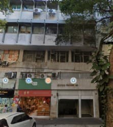 Foto 1 de 2: Comercial em leilão em Rio De Janeiro - RJ — LEILÃO CAEX: Sala Comercial em Copacabana/RJ, situada na Rua Xavier da Silveira, nº 45, com 36 m2