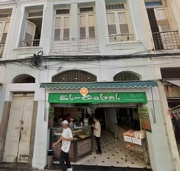 Terreno em leilão em Rio De Janeiro - RJ, bairro Centro — Lote 1 – Imóvel situado na Rua Buenos Aires, nº 328, Centro, Rio de Janeiro/RJ Matrícula nº: 149.742 A descrição do(s) bem(ns) se encontra em conformidade com a certidão do Registro de Imóveis de id 0