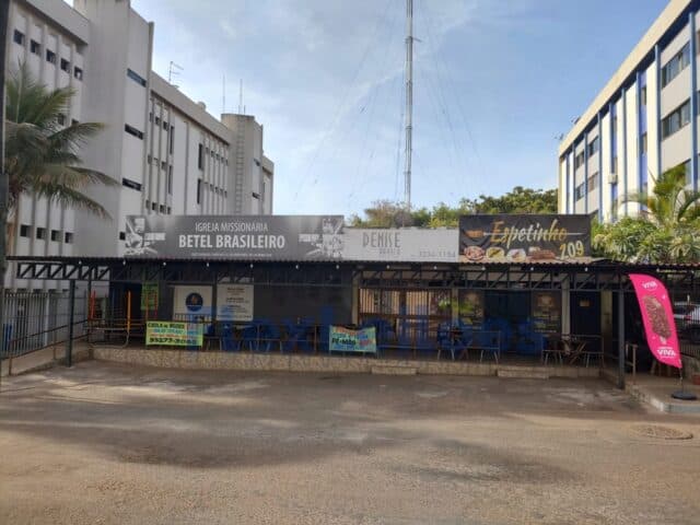 Foto 3 de 4: Comercial em leilão em Brasília - DF, bairro Shce/sul — LOJA Nº 03 NA QUADRA 209 - SHCE/SUL - BRASÍLIA/DF