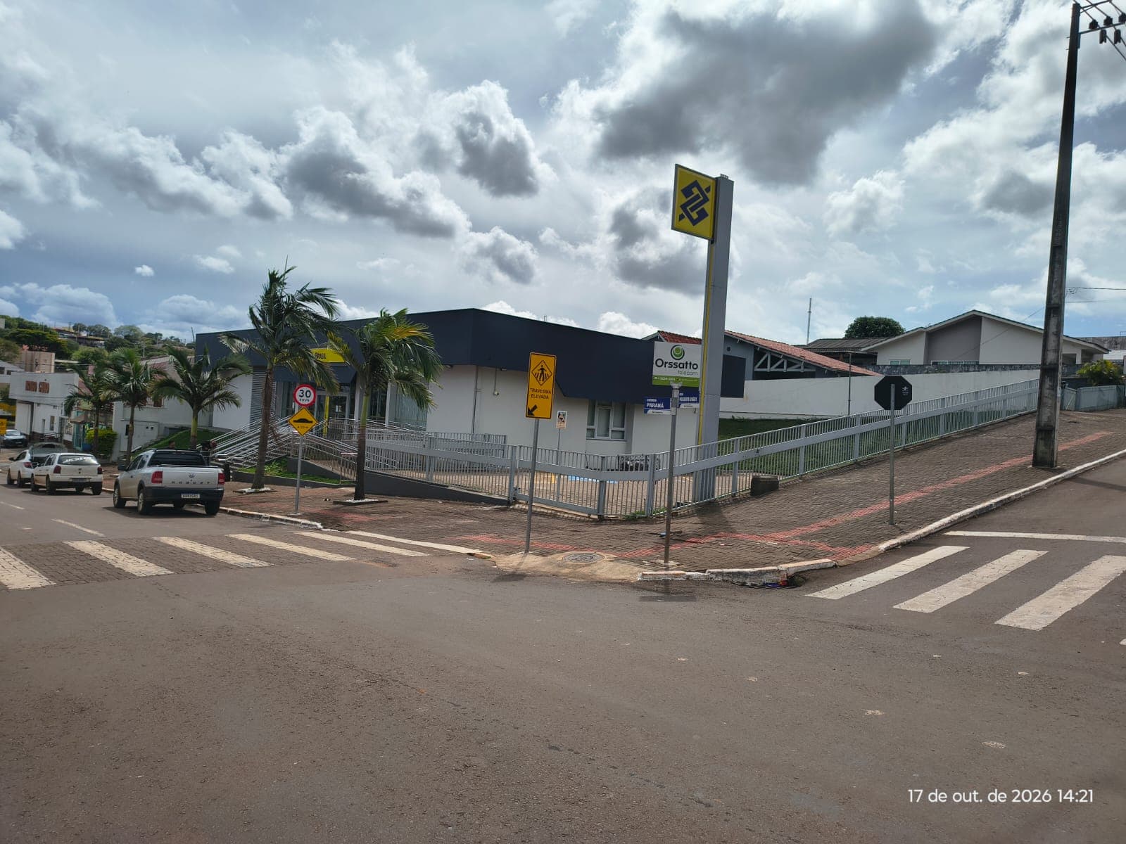 Foto 6 de 7: Comercial em leilão em Catanduvas - PR, bairro Centro — ID74884 CATANDUVAS (PR)