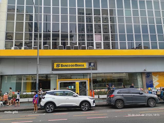 Foto 4 de 11: Comercial em leilão em Rio De Janeiro - RJ, bairro Catete — ID72887 RIO DE JANEIRO (RJ) RUA DO CATETE
