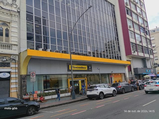 Foto 7 de 11: Comercial em leilão em Rio De Janeiro - RJ, bairro Catete — ID72887 RIO DE JANEIRO (RJ) RUA DO CATETE