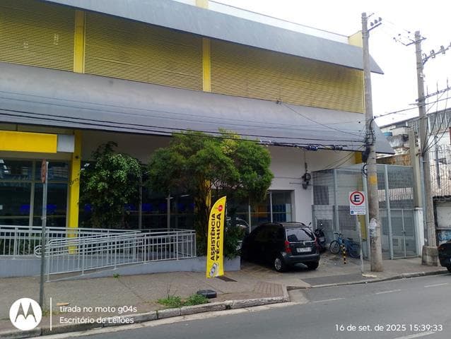 Foto 1 de 11: Comercial em leilão em Guarulhos - SP, bairro Vila Galvão — ID75119 GUARULHOS (SP)