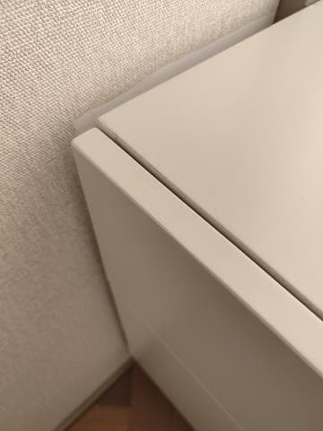 Foto 7 de 7: Apartamento em leilão em São Paulo - SP — BENS DE APARTAMENTO DECORADO LAVVI SOLEIL (REF.16)