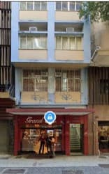 Comercial em leilão em Rio De Janeiro - RJ, bairro Centro — RUA DA ASSEMBLÉIA Nº 45 - SALA COMERCIAL 1001 - CENTRO - RIO DE JANEIRO/RJ, com as características e confrontações constantes da matrícula 45.335, do 7º Ofício do Registro de Imóveis