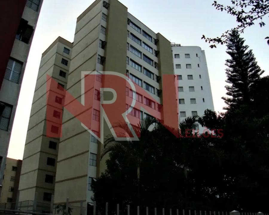 Foto 3 de 5: Apartamento em leilão em São Paulo - SP, bairro Vila Prudente — APARTAMENTO | VILA PRUDENTE - SÃO PAULO/SP APARTAMENTO | VILA PRUDENTE - SP