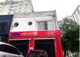 Foto 3 de 5: Comercial em leilão em São Paulo - SP, bairro Vila Uberabinha — RUA INHAMBU, 1062, VILA UBERAB
