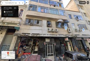 Foto 5 de 5: Comercial em leilão em Rio De Janeiro - RJ, bairro Centro — Avenida Rio Branco, 110, 12º